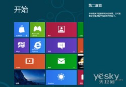 �����л�Win8����Ļ��ô�л�Win8����Ļ
