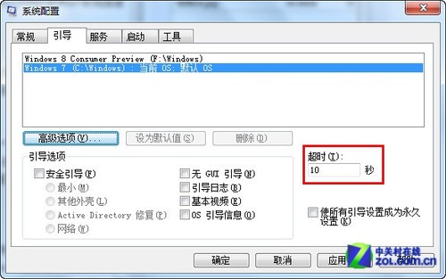 �岽���Win7ϵͳ�ٶ���ô���Win7ϵͳ�ٶ�