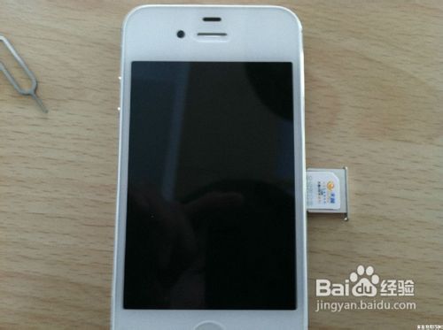 iphone4s����ôװ,iphone4s���װ��