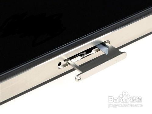 iphone4s����ôװ,iphone4s���װ��