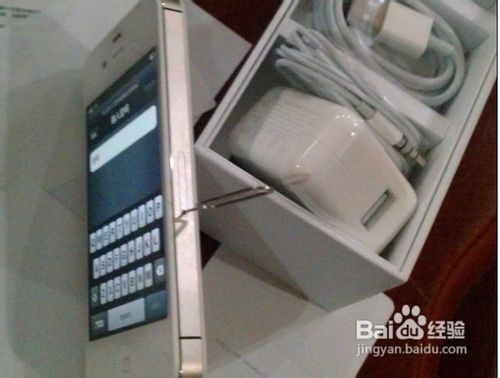 iphone4s����ôװ,iphone4s���װ��