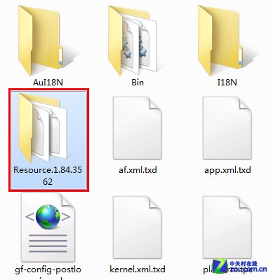 QQ透明皮肤怎么弄?QQ透明皮肤教程QQ透明皮肤怎么弄?QQ透明皮肤教程