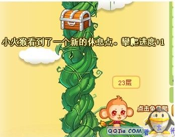 õ��С��ͼ����������¯,��սħ���ٵ���õ�廨ͼ��