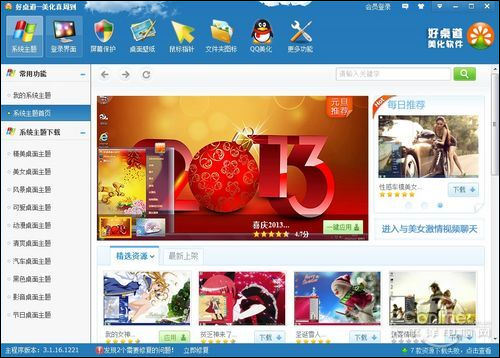 ��Windows�����������ף��������������