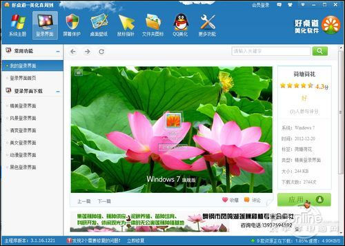 ��Windows�����������ף��������������