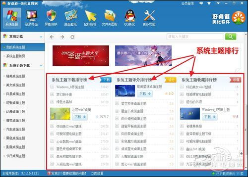 ��Windows�����������ף��������������