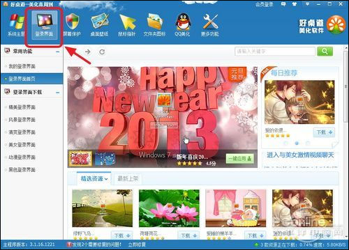 ��Windows�����������ף��������������