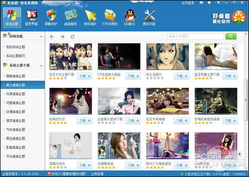 ��Windows�����������ף��������������