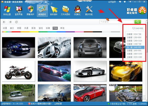 ��Windows�����������ף��������������