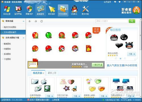 ��Windows�����������ף��������������