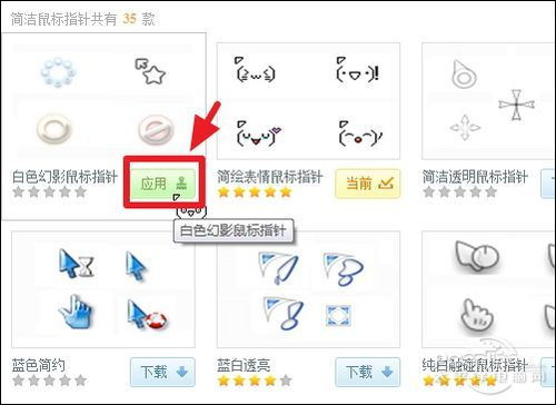 ��Windows�����������ף��������������