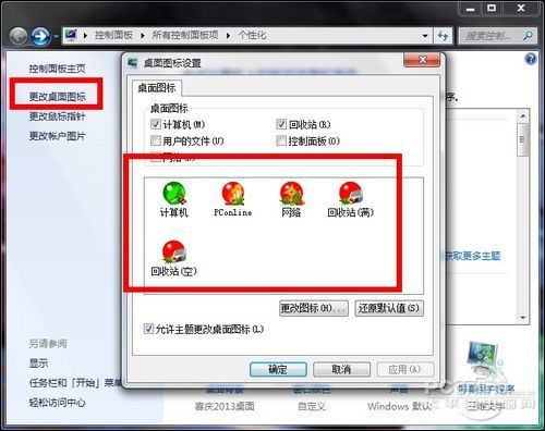 ��Windows�����������ף��������������
