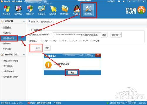 ��Windows�����������ף��������������
