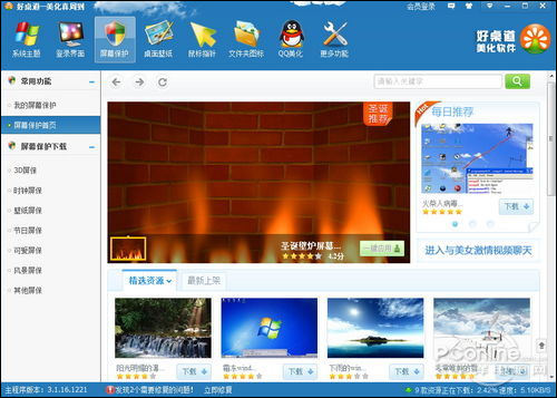 ��Windows�����������ף��������������