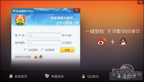 ��Windows�����������ף��������������