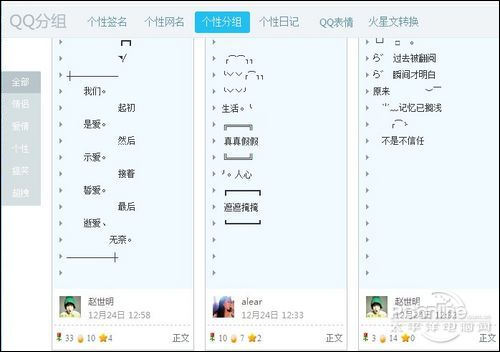 ��Windows�����������ף��������������