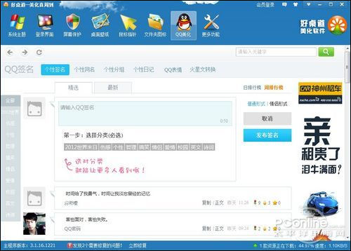 ��Windows�����������ף��������������