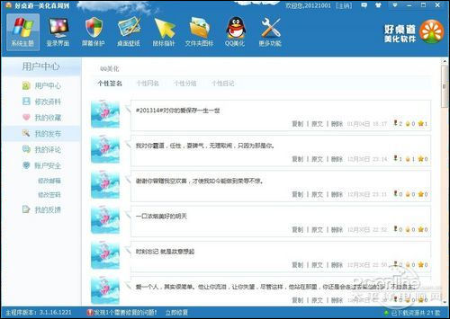 ��Windows�����������ף��������������