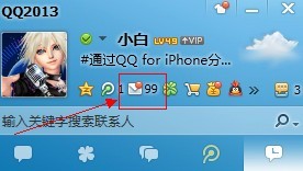 ��ѶQQ�����½��ҳ��ַ QQ�����¼��վ