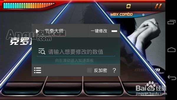 �����ʦ��ôˢ�֣������ʦˢ��,������򵥿��ٵ�ˢ�ַ���