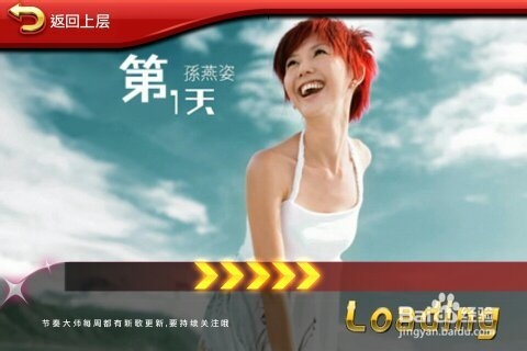 �����ʦ��Ϸ����,�����ʦ���ֽ̡̳������ʦ����Ϸ����