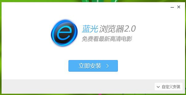 �����������װ��ж��