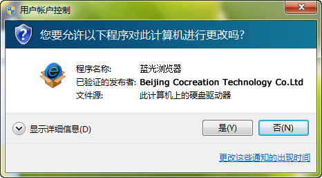 �����������װ��ж��