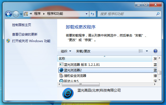 �����������װ��ж��