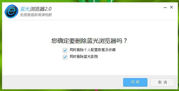 �����������װ��ж��