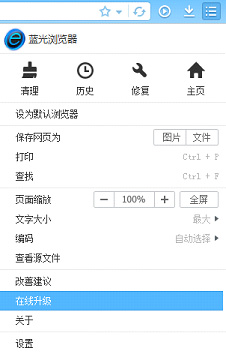 �����������װ��ж��