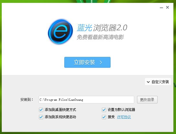 �����������װ��ж��