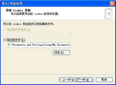 �����������װ��ж��