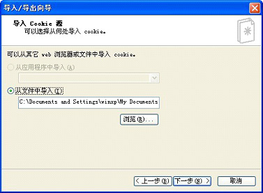 �����������װ��ж��