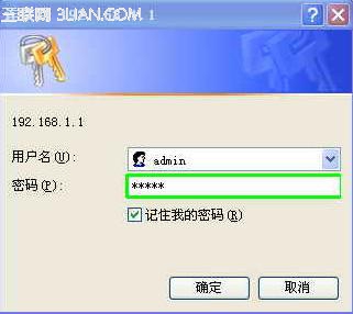 ����·�������õ��߸��������·��������