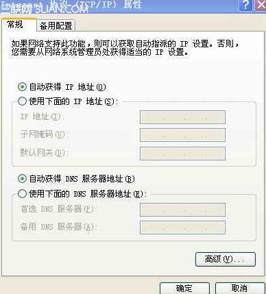 ����·�������õ��߸��������·��������