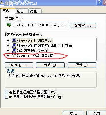 ����·�������õ��߸��������·�������õ��߸�����   arpun.com