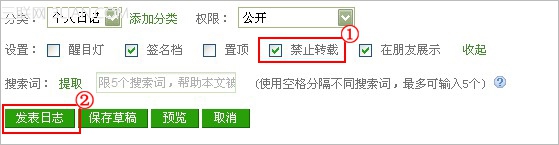 ��������qq��־��������ת�أ�