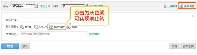 ��������qq��־��������ת�أ�