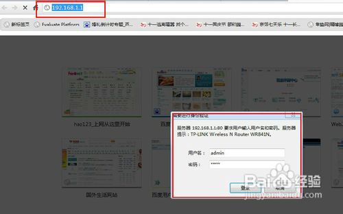 wifi������ô�飬wifi����鿴����wifi������ô�飬 wifi����鿴����