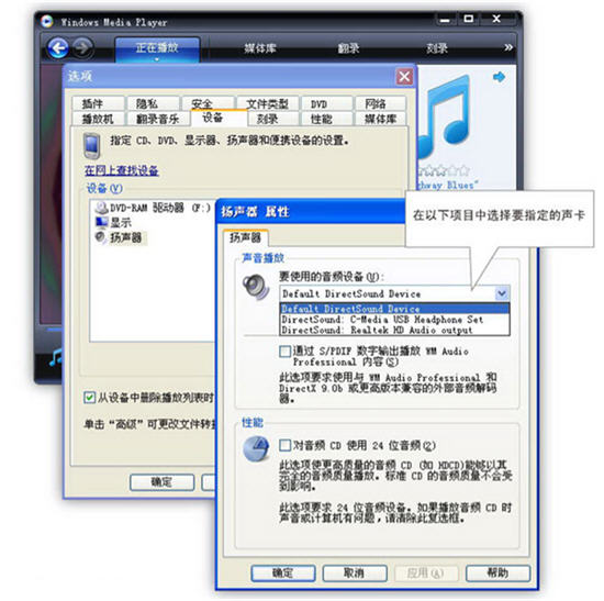 ���������HDMI���ӵ��ӵ��������HDMI���ӵ���