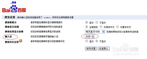 �ٶ�������д��ô���ðٶ�������д��ô����