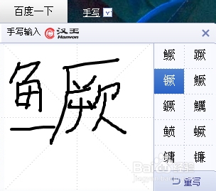 �ٶ�������д��ô���ðٶ�������д��ô����