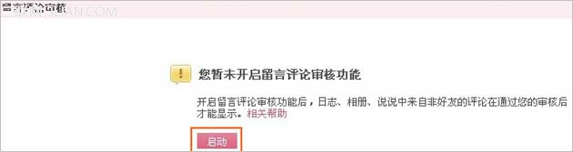 ������á�˵˵��������ˣ�