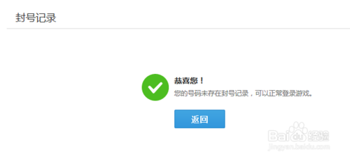 ��β�ѯӢ�����˷�ż�¼��β�ѯӢ�����˷�ż�¼