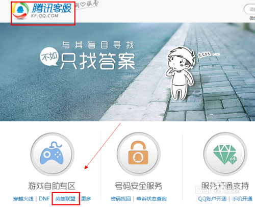 ��β�ѯӢ�����˷�ż�¼��β�ѯӢ�����˷�ż�¼