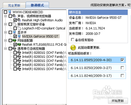 qq��Ƶ����ͷ��ռ������������qq��Ƶ����ͷ��ռ����ô��