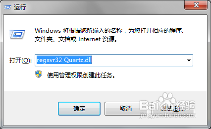 qq��Ƶ����ͷ��ռ������������qq��Ƶ����ͷ��ռ����ô��