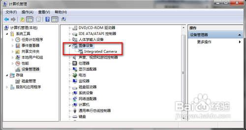 qq��Ƶ����ͷ��ռ������������qq��Ƶ����ͷ��ռ����ô��