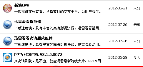 qq��Ƶ����ͷ��ռ������������qq��Ƶ����ͷ��ռ����ô��