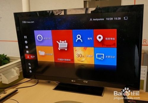 ��èħ�����ʹ����èħ����ôʹ��